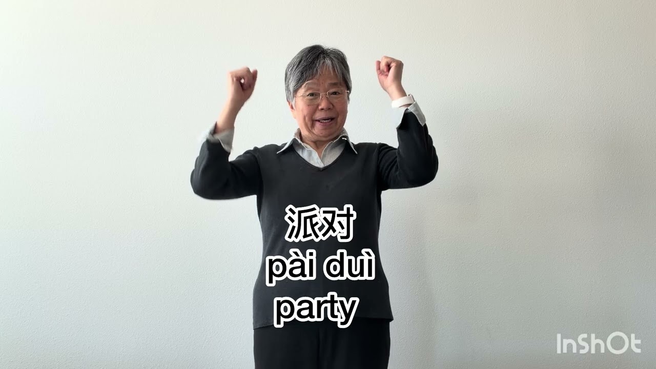 Wash Hands Stay Healthy | Real-Life Chinese 【84】