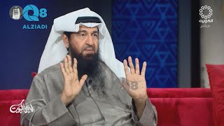 خبير التداوي بالأعشاب د. خالد الطيب: أنا ضد تسمية طب الأعشاب بالطب البديل فلا يوجد بديل للطب الحديث