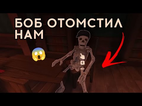 СКРИМЕР СКЕЛЕТА ИЗ ДОРС | roblox DOORS