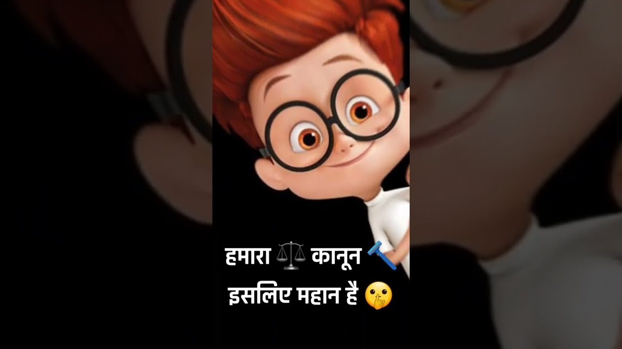 Polythene BAN Comedy Status | Comedy WhatsApp Status | Funny Cartoon boy Hindi Shayari | Joke Status