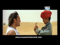 Jab Se Tumse Hui Dosti (Video Song) | Nanhe Jaisalmer | Bobby Deol & Dwij Yadav Mp3 Song