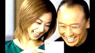優香 : カラリオ (200211-2)