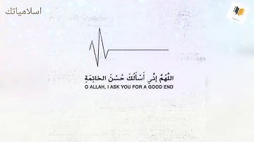 سورة لقمان القارئ رعد الكردي