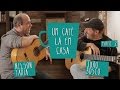 Um Café Lá em Casa com João Bosco e Nelson Faria | Parte 2/2