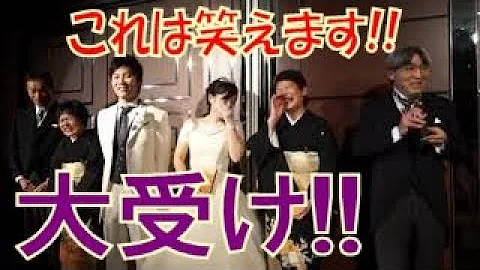 不公平 理容室 みすぼらしい 家族 に な ろう よ サックス 結婚 式 お父さん 報復 辞任する ライオネルグリーンストリート