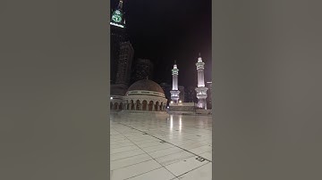 تسجيل بديع من سطح الحرم لسورة التغابن فجر السبت ١١-٥-١٤٤٢هـ للشيخ عبدالله الجهني
