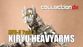 Mechagodzilla Kiryu Heavyarms Toy Review - Collectiondx