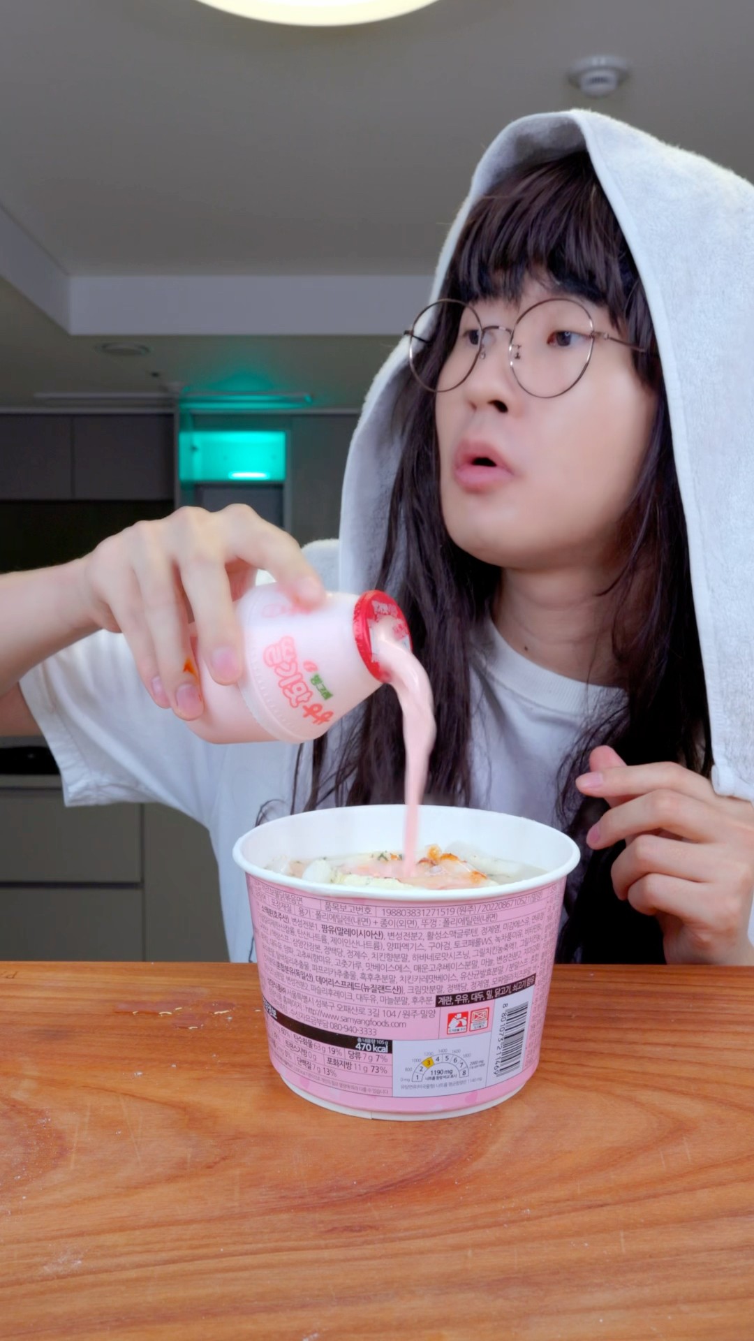 How to make Rose Carbonara Spicy Ramen