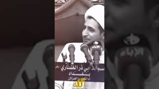 ما اقسى قلبك يا موسى ❤️ || الشيخ علي المياحي