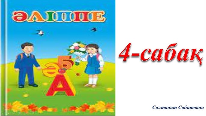 Трусики порно ескі әйелдер