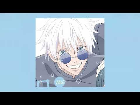 LOOK AT ME Twice Speed Up