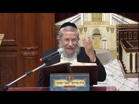 גמרא | הרב משה דנינו | מסכת סוכה | דף יא' עמוד א' - ב' באדר א' תשפ"ד