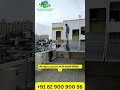 गर्मी की टेंशन खत्म करें अब AC और पंखा चलाइए बिना बिजली बिल की चिंता के लगवाइए On-Grid Solar System