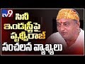 SVBC Chairman Prudhvi Raj in Encounter with Murali Krishna: promo