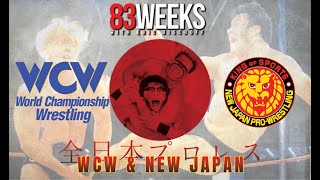 WCW & New Japan Pro Wrestling: 83 Weeks #301