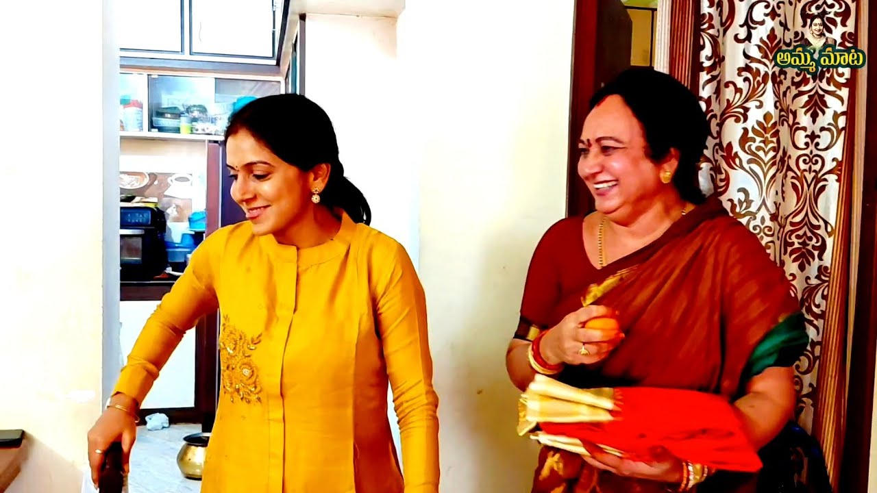 రమ్య ఇంట్లో బట్టల పెట్టుబడులు|చీరతో తీసుకుని పళ్ళు అమ్మాలంట|