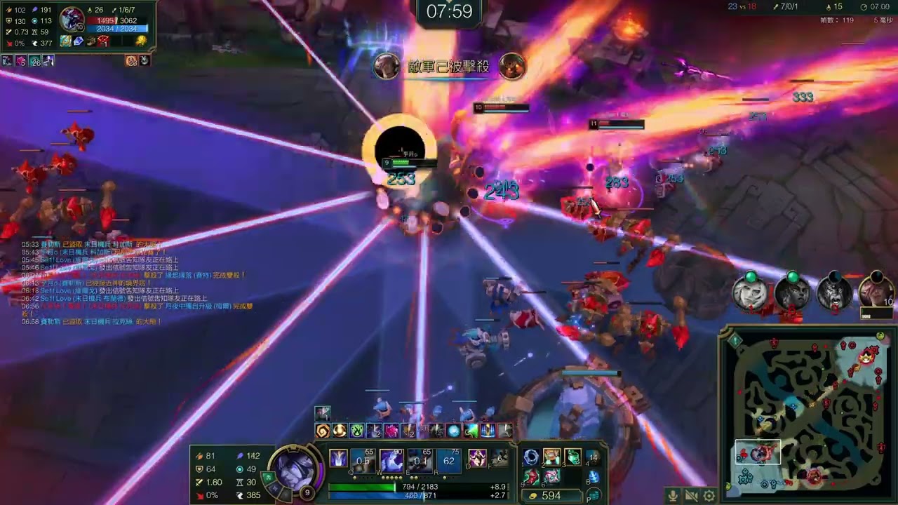 【乎月VOD】英雄聯盟 末日機兵：維迦的惡意！2025/08/30