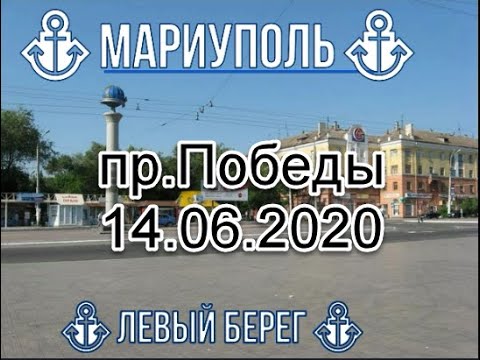 Площадь победы мариуполь Площадь победы мариуполь