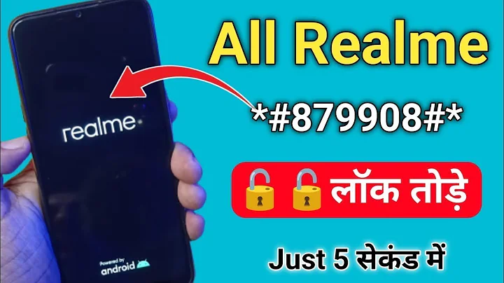 All Realme Reset Password How to fix forgot lockscreen Password Any Realme Pattern New Tricks 2025