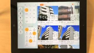iPadアプリ「HOME'S へやくる!」動画