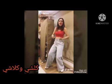  بريتا على أغنية زينو زينو
