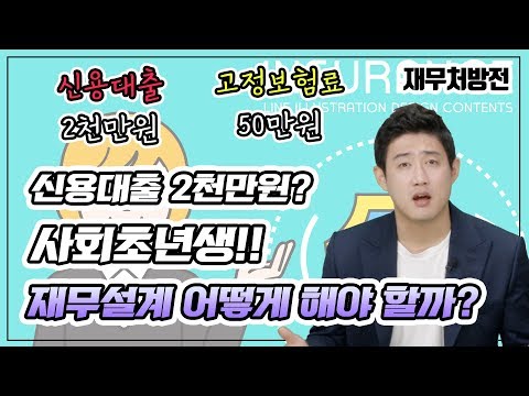 1000만원대출