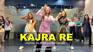 Kajra Re - Full Class Deepak Tulsyan Choreography G M Dance Centre