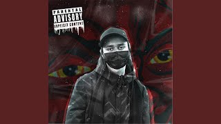 Запах денег - 4Four
