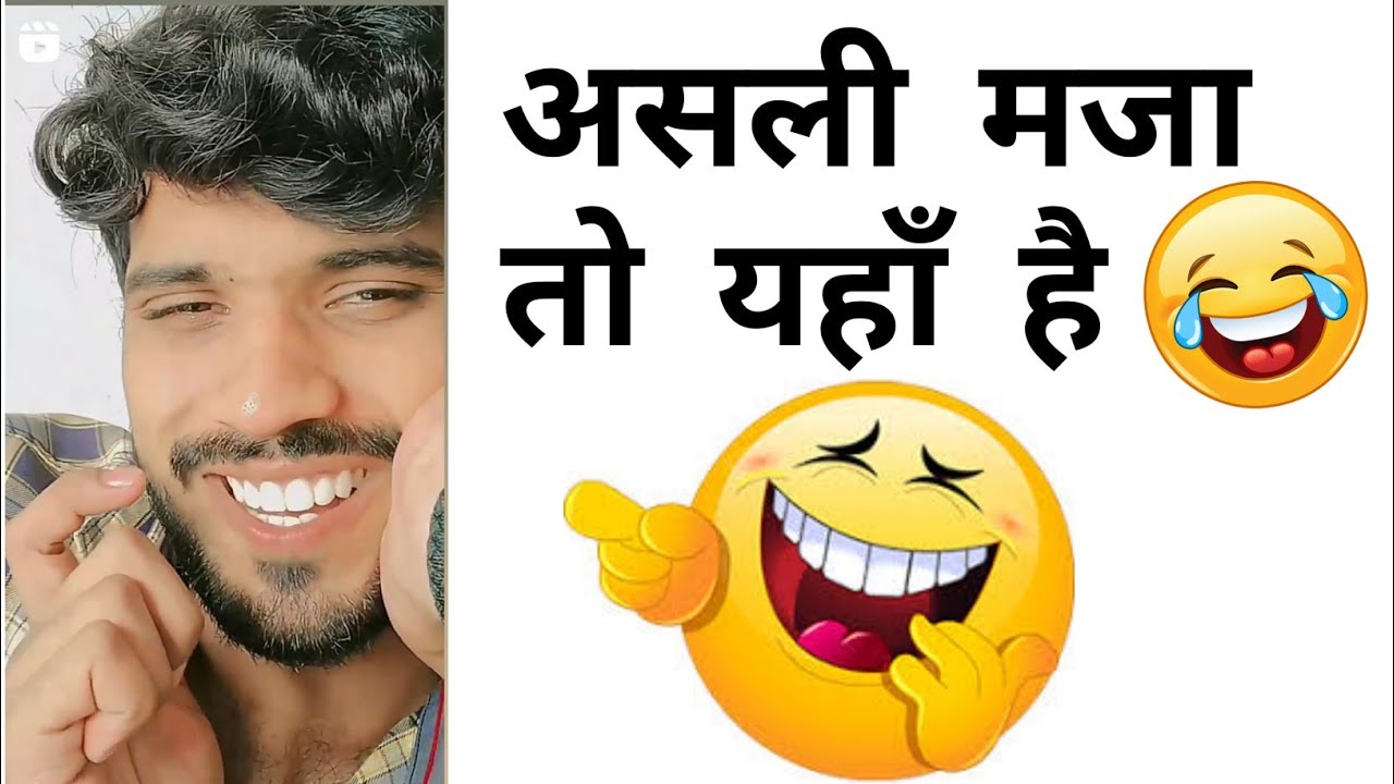 funny video 🤣🤣👉2022 // eski sadi Karwa😆 dijiye🤣//mahi vishnu pratap