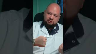 Полный выпуск 👆 | Как лечить сколиоз?