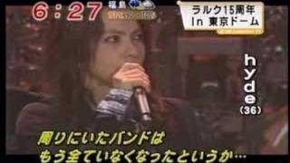 L'Arc en Mesamashi 2006 酒井彩名 検索動画16 L'Arc en Mesamashi 2006 酒井彩名 検索動画 16