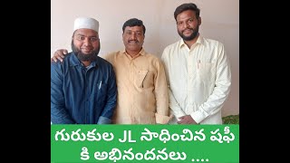 CALCULUS OF VARIATION-LECT-3(2)||JL, TS SET-23 &amp; AP SET|| CSIR/GATE  MATHEMATICS|HIGER ORDER