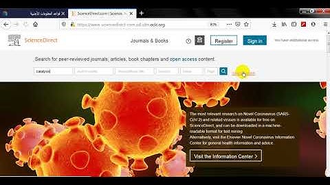 HOW TO ACCESS SCIENCE DIRECT DATABASE THROUGH SDL?