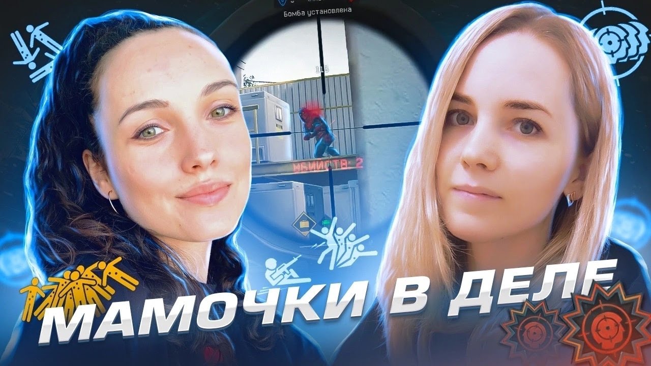 КТО БУДЕТ СТРАДАТЬ? 💥 ВЫПОЛНЯЕМ ЧЕЛЛЕНДЖИ ЗРИТЕЛЕЙ ВМЕСТЕ С BERIA ...