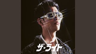 Hayasugite Mienai (feat. Sa-Ya)