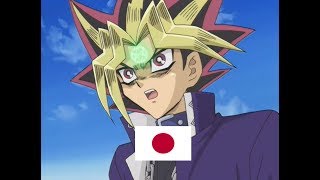 JAPANESE - Yami Yugi - ALL Signature Cards [Yu-Gi-Oh! DuelLinks ]