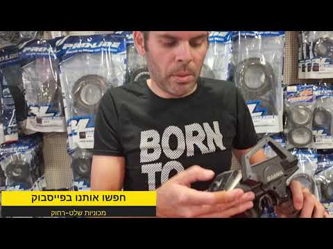 וִידֵאוֹ: כיצד להרכיב דגם RC