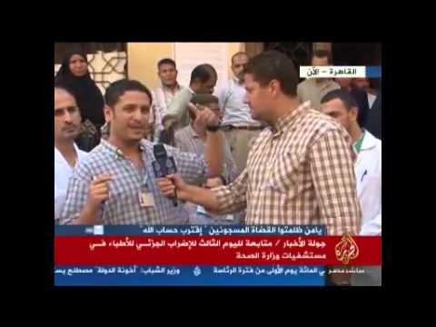 جولة الأخبار المصرية ليوم الأربعاء3-10-2012