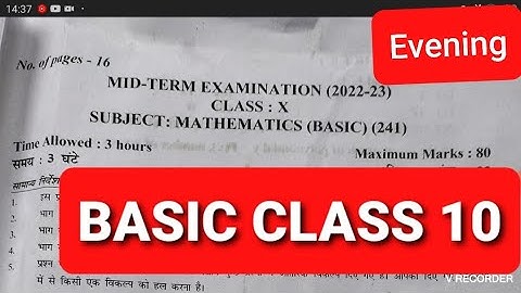 Class 10 Maths  | Mid Term Exam Paper Basic Session 2022-23/Half year question 2023/ Mathematics