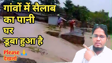 My First Vlog ❤ @Active Rahul