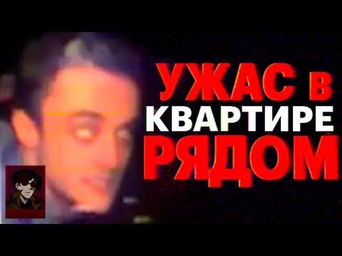 ЛУЧШИЙ аналог хоррор России (Analog Horror)
