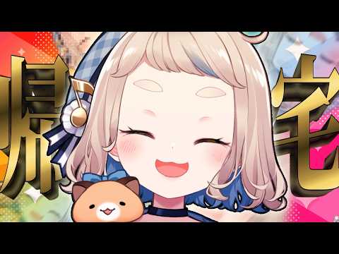 【夜雑】ただいま！！！やっと戻ってこれました【にじさんじ/町田ちま】