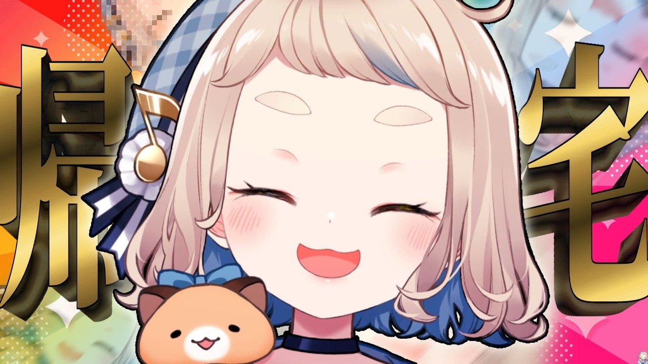 【夜雑】ただいま！！！やっと戻ってこれました【にじさんじ/町田ちま】