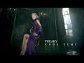 倖田來未-KODA KUMI-『FREAKY』~ 20th Year Special Full Ver. ~