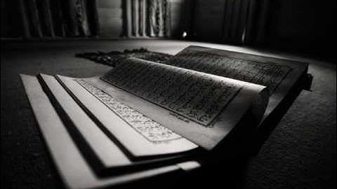سورة النبأ عبدالعزيز الأحمد