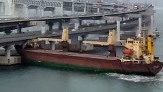 Drunk Captain Rams Ship Into Bridge thumbnail