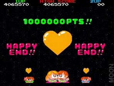 Bubble Bobble (MAME) true ending