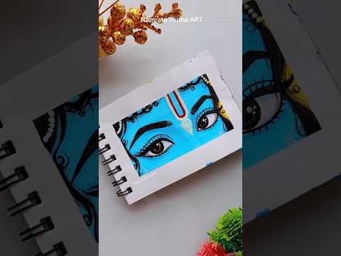 Krishna ji Eyes