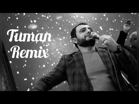 Шамиль Бешлиев - Туман. Recomendacii Remix Tuman Литвин