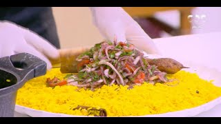 وصفة كباب الدجاج ورز العزومة بطريقة الشيف محمود سعد في مطبخ الستات